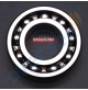 Bearing Compatible Yamaha Parsun Marine Outboard Motor 4hp or 8hp - Size 20x42x12mm - 93306-004U0 - RCMA